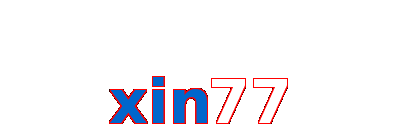 xin77